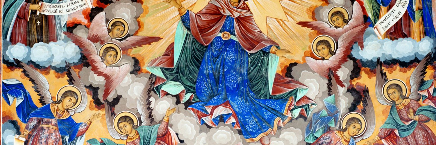 Virgin Mary, Fresco in Rila Monastery, Bulgaria